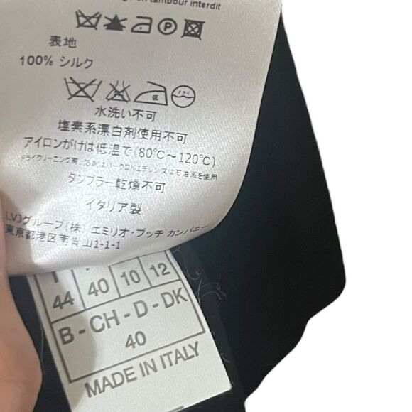 Welcome to my closet! - Picture 2 of 6